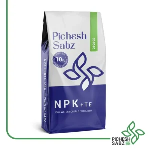 کود پودری NPK + TE 20-20-20